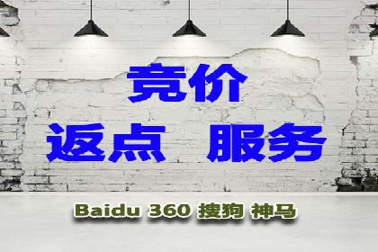 推广开户的五大成功案例分享